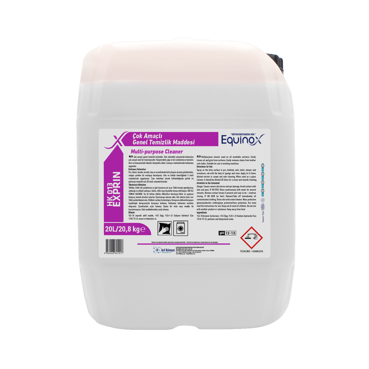 Equinox Exprin